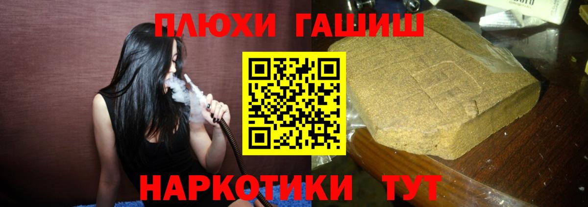 ГАШ Ростов Великий