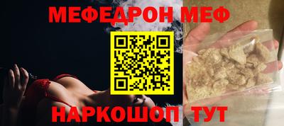 спиды Будённовск