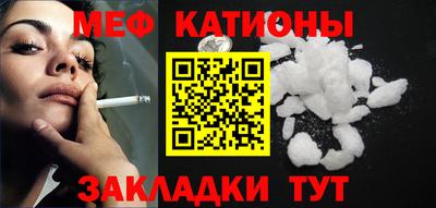спиды Будённовск