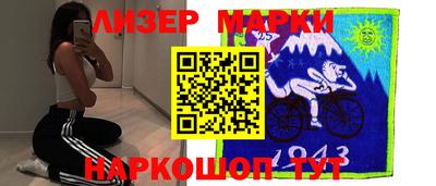 гидропоника Бузулук