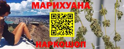 гидропоника Бузулук