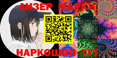 гидропоника Бузулук