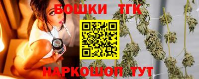 гидропоника Бузулук