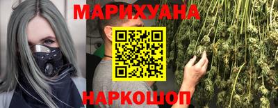 спиды Будённовск