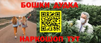 гидропоника Бузулук