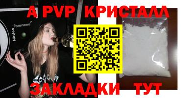 гидропоника Бузулук