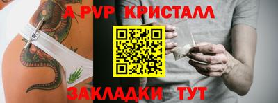 гидропоника Бузулук