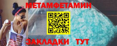 гашишное масло Пушкино