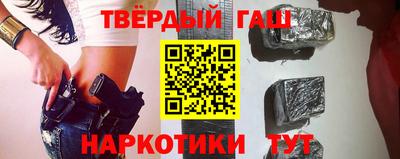 спиды Будённовск