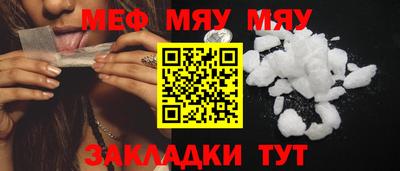 мдпв Пыть-Ях