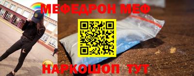 гидропоника Бузулук