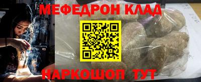 гидропоника Бузулук