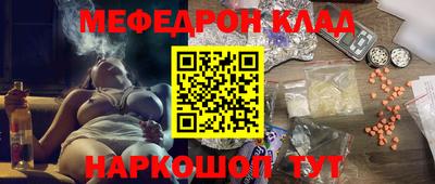 спиды Будённовск