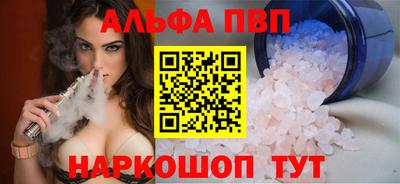 гидропоника Бузулук